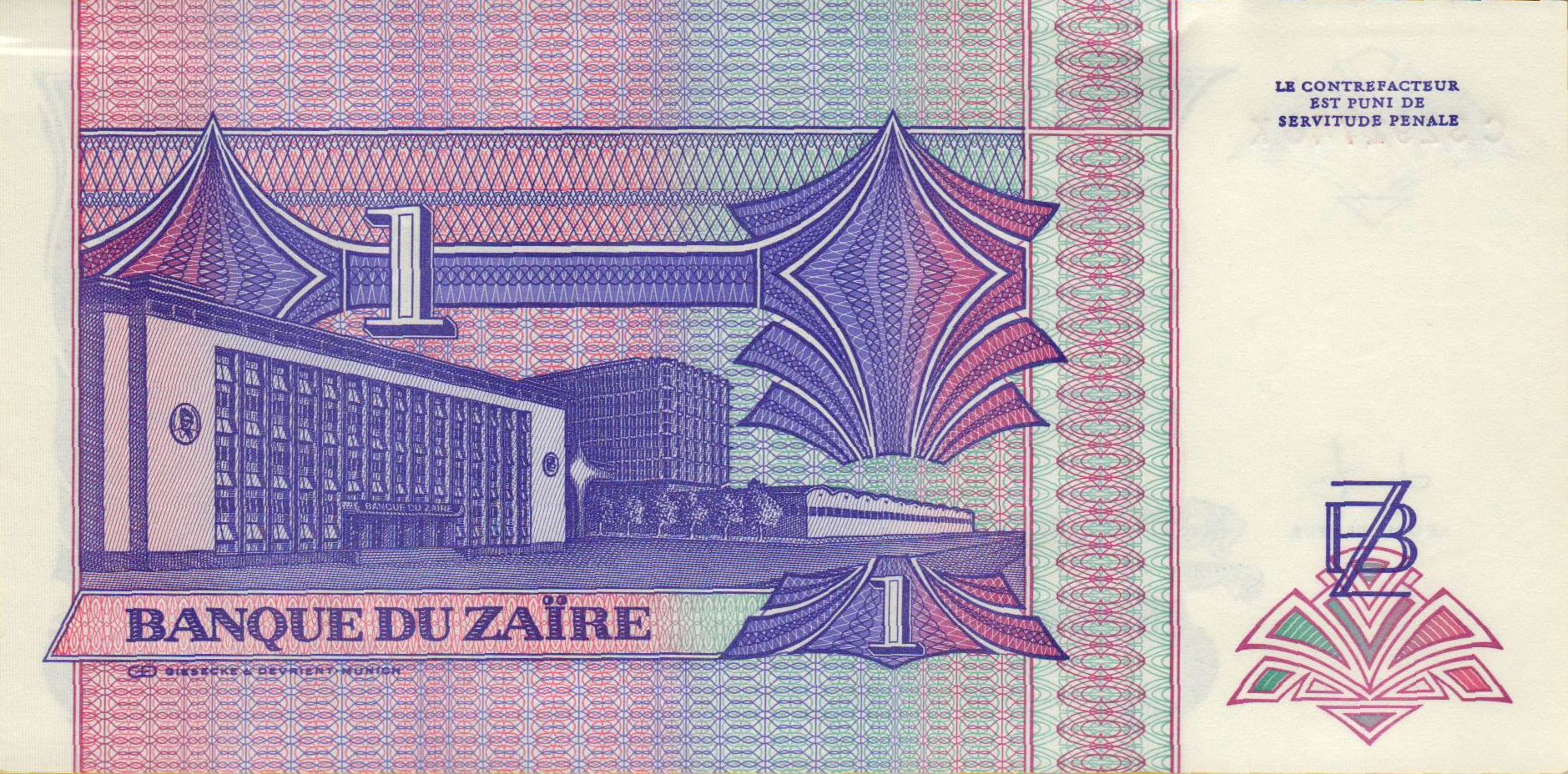 Zaire 1 1993 UNC P-52